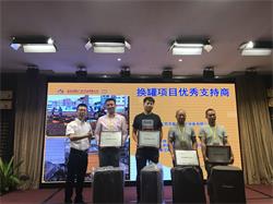 2019年6月11日延長殼牌2019安全合規日活動